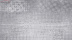Плитка Idalgo Оксидо светло-серый декор легкое лаппатирование LLR (59,9х120)